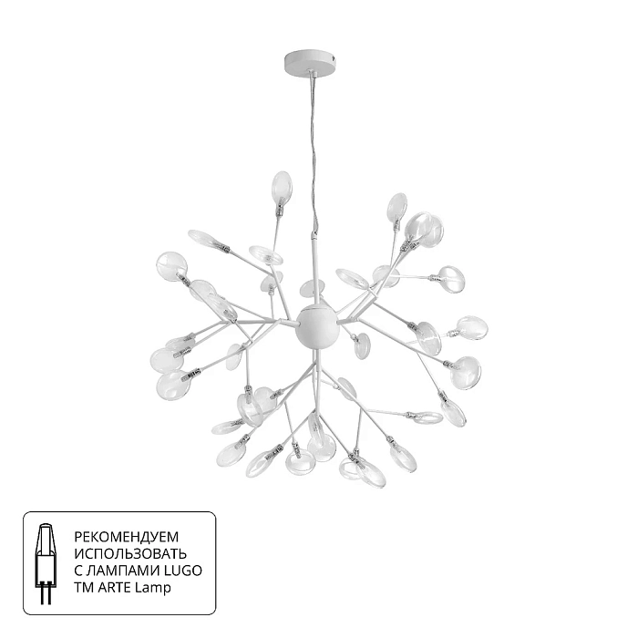 Люстра ARTE LAMP A7274SP-36WH