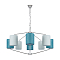 Freya FR5208PL-08CH