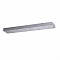 ODEON LIGHT 5058/SL
