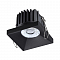 Светильник NOVOTECH 358481
