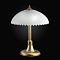 Настольная лампа Reccagni Angelo P 825